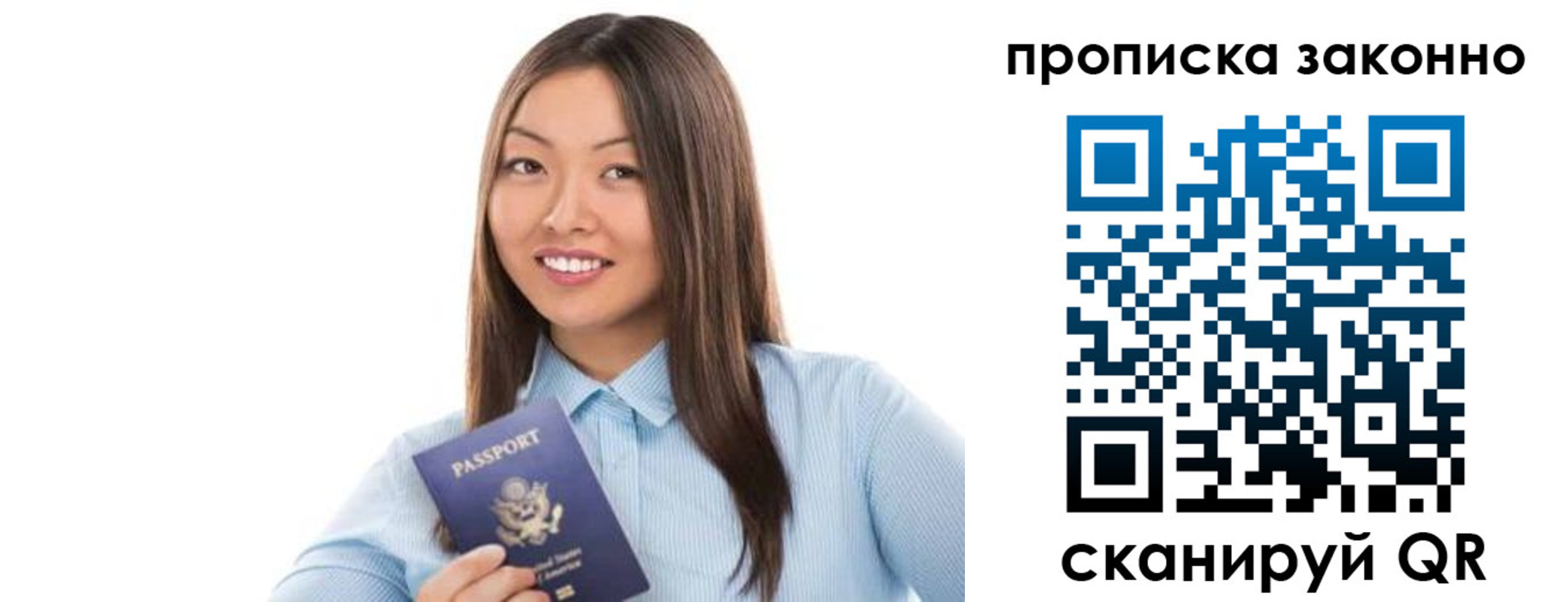 форма 3 в Углегорске